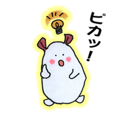 Daily life term of the soft rabbit sticker #6979666