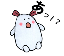 Daily life term of the soft rabbit sticker #6979669