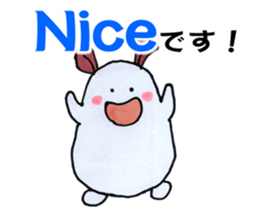 Daily life term of the soft rabbit sticker #6979671