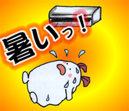 Daily life term of the soft rabbit sticker #6979675