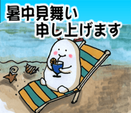 Daily life term of the soft rabbit sticker #6979676