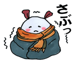 Daily life term of the soft rabbit sticker #6979677