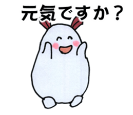Daily life term of the soft rabbit sticker #6979678