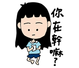 Hi! I'm ChuWooHwa! sticker #6979682