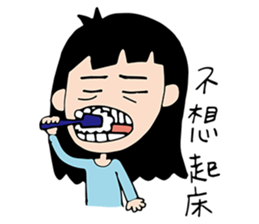 Hi! I'm ChuWooHwa! sticker #6979684