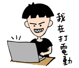 Hi! I'm ChuWooHwa! sticker #6979686