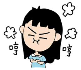 Hi! I'm ChuWooHwa! sticker #6979688