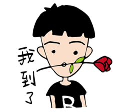 Hi! I'm ChuWooHwa! sticker #6979690