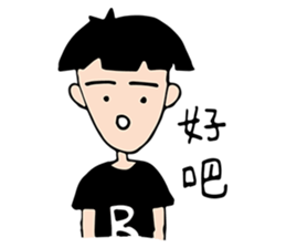 Hi! I'm ChuWooHwa! sticker #6979695