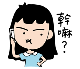 Hi! I'm ChuWooHwa! sticker #6979697