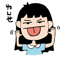 Hi! I'm ChuWooHwa! sticker #6979699