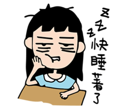 Hi! I'm ChuWooHwa! sticker #6979701