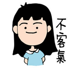 Hi! I'm ChuWooHwa! sticker #6979707