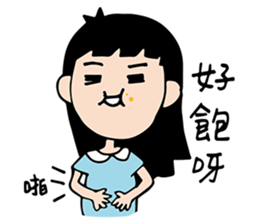 Hi! I'm ChuWooHwa! sticker #6979708