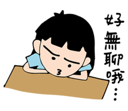 Hi! I'm ChuWooHwa! sticker #6979710