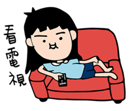 Hi! I'm ChuWooHwa! sticker #6979713