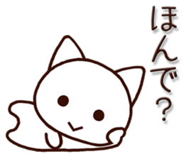 Mie dialect cat2 sticker #6979732