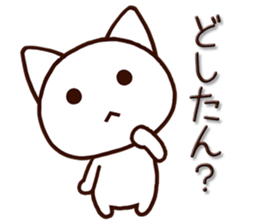 Mie dialect cat2 sticker #6979737