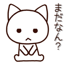 Mie dialect cat2 sticker #6979742