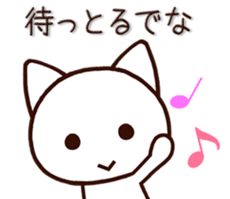 Mie dialect cat2 sticker #6979743