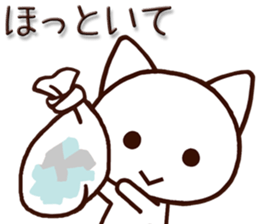 Mie dialect cat2 sticker #6979753