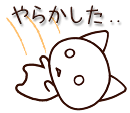 Mie dialect cat2 sticker #6979754