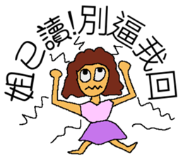 Read girl sticker #6979816