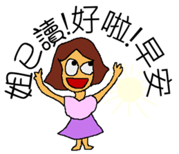 Read girl sticker #6979822