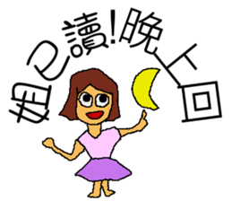 Read girl sticker #6979827