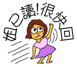 Read girl sticker #6979829