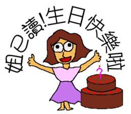 Read girl sticker #6979832