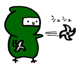 Ninja Piyokichi sticker #6980010