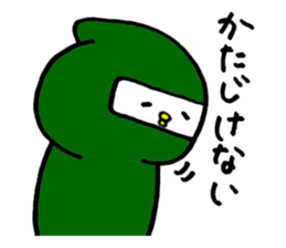 Ninja Piyokichi sticker #6980016