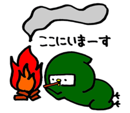 Ninja Piyokichi sticker #6980017