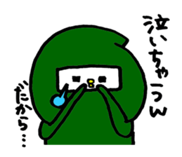 Ninja Piyokichi sticker #6980020