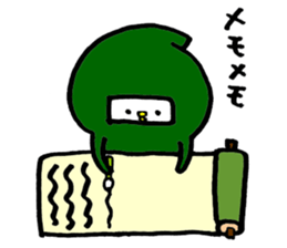 Ninja Piyokichi sticker #6980027