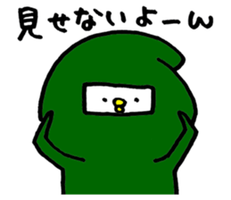 Ninja Piyokichi sticker #6980029