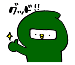 Ninja Piyokichi sticker #6980032