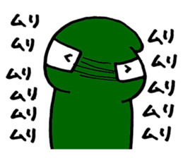 Ninja Piyokichi sticker #6980033