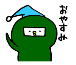 Ninja Piyokichi sticker #6980038