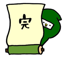 Ninja Piyokichi sticker #6980039