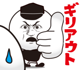 Sports language and behavior sticker #6980121