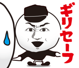 Sports language and behavior sticker #6980122