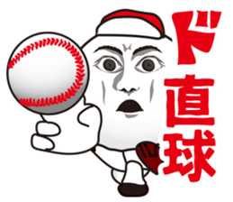 Sports language and behavior sticker #6980123