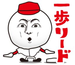 Sports language and behavior sticker #6980124