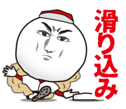 Sports language and behavior sticker #6980128