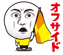 Sports language and behavior sticker #6980131