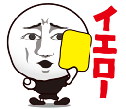 Sports language and behavior sticker #6980132