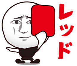 Sports language and behavior sticker #6980133