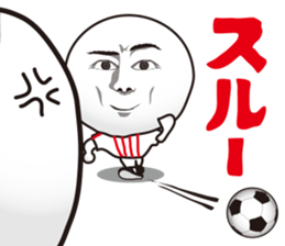 Sports language and behavior sticker #6980134